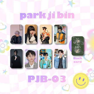 Sum.mer30 - [SẴN] Set 8 card bo góc Park Ji Bin