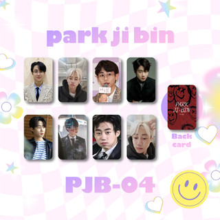 Sum.mer30 - [SẴN] Set 8 card bo góc Park Ji Bin