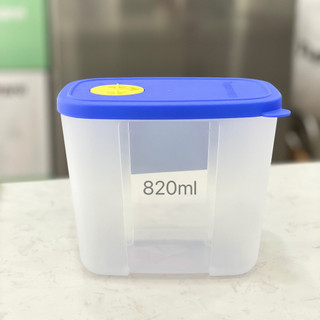 Hộp trữ đông Pocket Freezermate 820ml nắp có đồng hồ ghi nhớ (1 hộp)