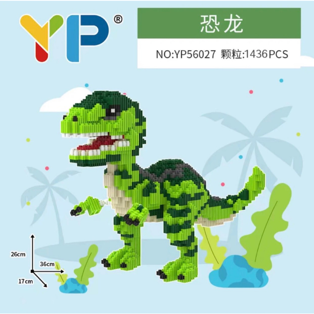 Mô hình lắp ráp lego Khủng Long Yosi, Đồ chơi xếp hình nhân vật cho bé