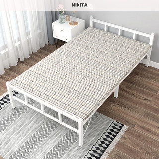 Giường xếp gọn khung sắt, Giường ngủ gấp gọn nghỉ trưa đa năng size 80cm, 120cm - NIKITA