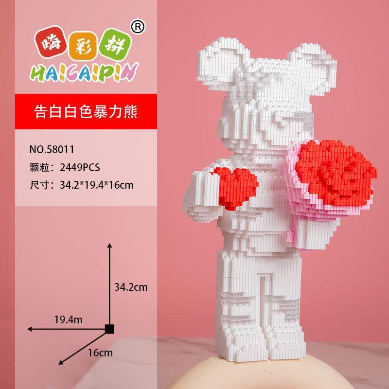 Mô hình lắp ráp Gấu Bearbrick ôm hoa, Đồ chơi xếp hình gấu ôm hoa tặng kèm búa Haicaipin và Xinz