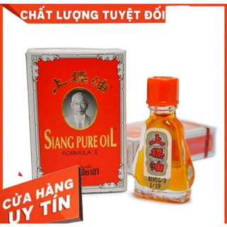 Dầu gió đỏ siang pure oil 3cc nội địa Thái lan