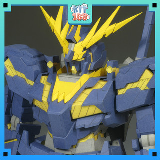 Mô hình giấy Robot Rx-0 Unicorn Gundam 02 Banshee