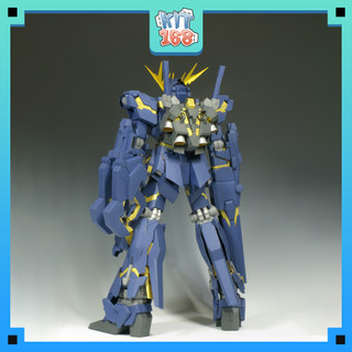 Mô hình giấy Robot Rx-0 Unicorn Gundam 02 Banshee