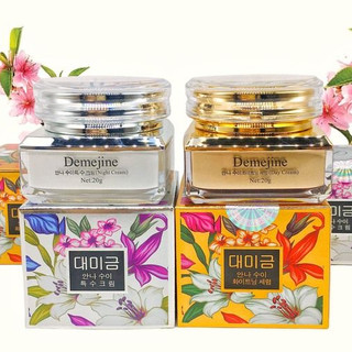Kem dưỡng da Demejine Hàn Quốc dưỡng trắng da,hết mụn nám tàn nhang