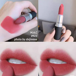 Son thỏi Mac Matte Lipstick