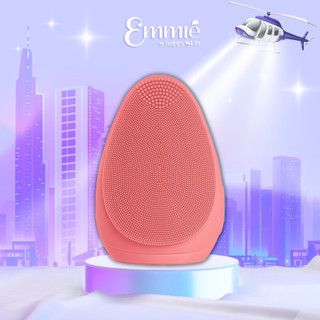 Máy rửa mặt cao cấp Emmié by Happy Skin 7 cấp độ rung cho moị loại da