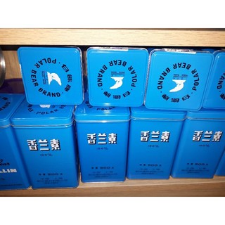 Bột vanillin hộp 500g