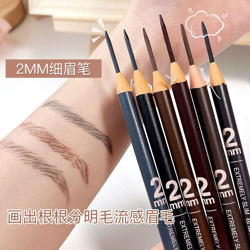 🍓Raspberry🍓 Bút Chì Kẻ Lông Mày Sợi Mảnh 2mm Không Thấm Nước Và Không Gây Chóng Mặt