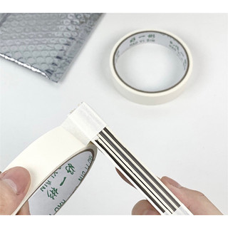 Cuộn băng keo giấy 2mmx10m