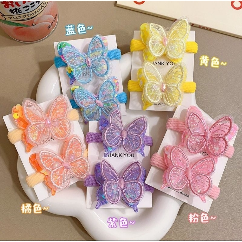 Set 2 dây cột tóc bé gái đính kim sa bling bling màu sắc trẻ trung