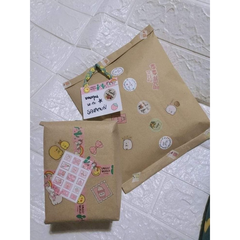 ✨LUCKY BOX✨🔮 Thử Vận May Trúng Hàng Xinh Hàng Đẹp 💗