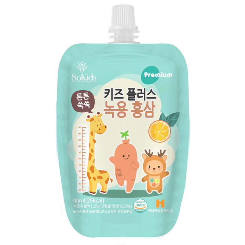 10 gói Hồng sâm Sokids Baby Hàn Quốc , cho trẻ biếng ăn và phát triển trí não  40ml/gói