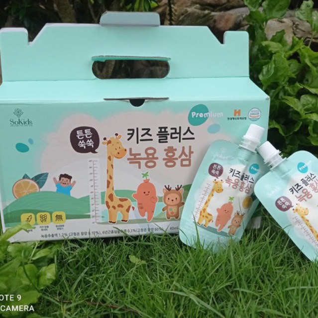 10 gói Hồng sâm Sokids Baby Hàn Quốc , cho trẻ biếng ăn và phát triển trí não  40ml/gói