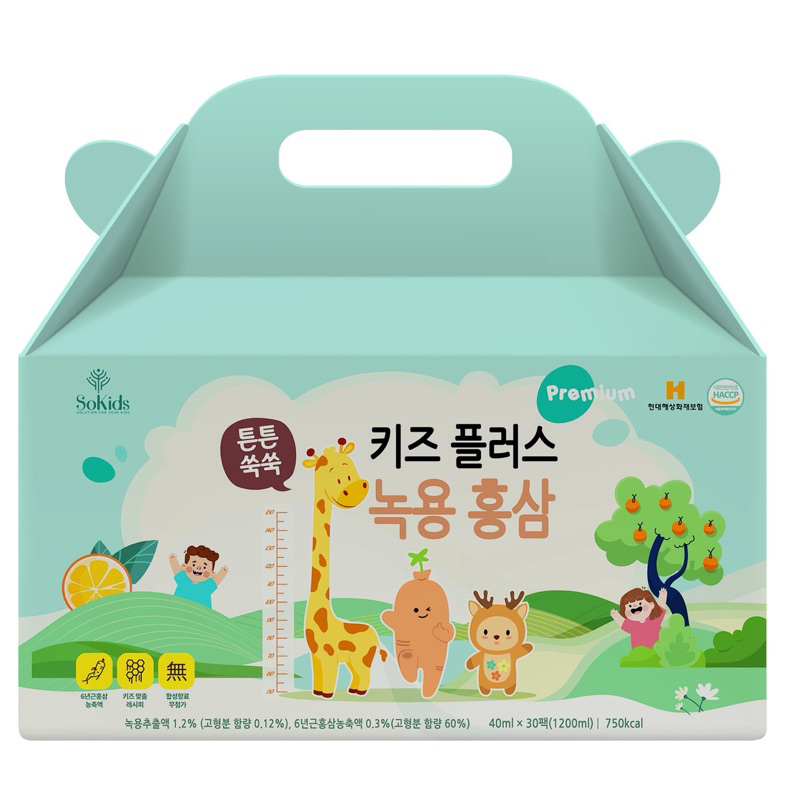 10 gói Hồng sâm Sokids Baby Hàn Quốc , cho trẻ biếng ăn và phát triển trí não  40ml/gói