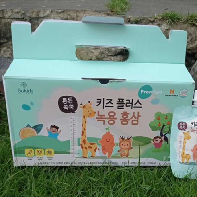 10 gói Hồng sâm Sokids Baby Hàn Quốc , cho trẻ biếng ăn và phát triển trí não  40ml/gói