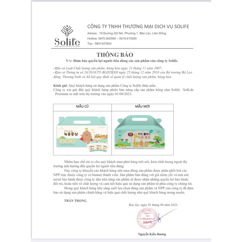 Combo 5 thùng Hồng Sâm Baby Sokids Hàn Quốc Cho Bé Biếng Ăn Từ 2 tuổi - Chính Hãng Solife-Thùng 30 Gói