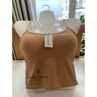 Áo hai dây kèm áo ngực Sister hood 1342 vải thun lạnh mềm mát free size hàng Thái lan có màu trắng