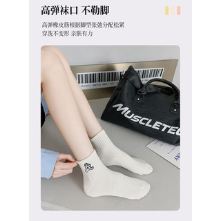 TẤT/VỚ CỔ LỬNG ICON