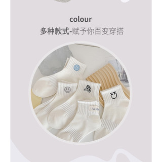TẤT/VỚ CỔ LỬNG ICON