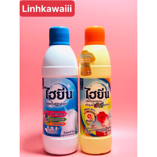 Chai nước tẩy quần áo hygiene 500-600ml
