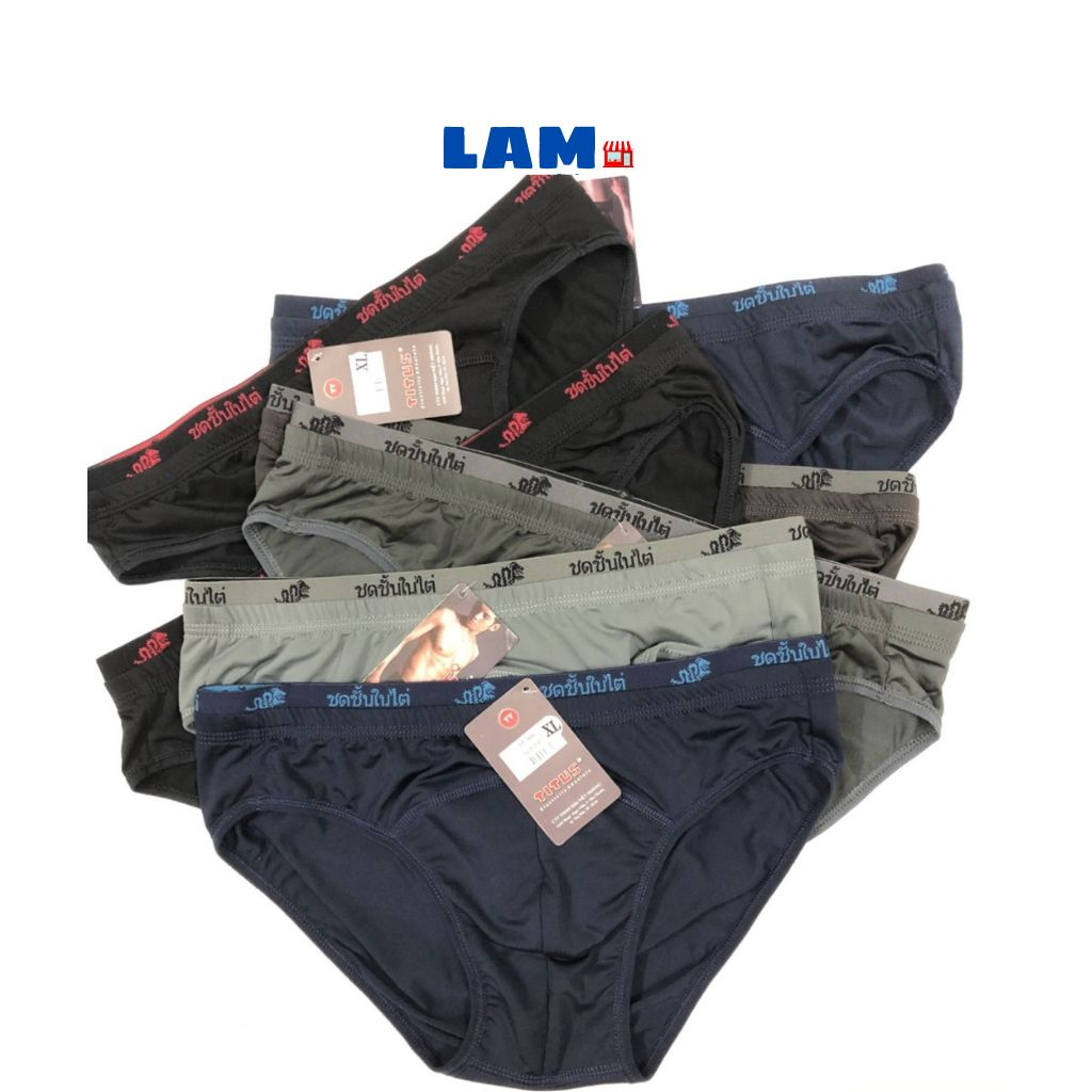 Quần lót nam vải dù, lưng nhỏ, size 45-72kg