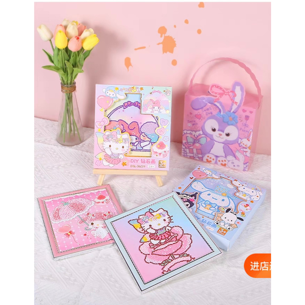 Thanh lý dọn kho Đồ chơi tranh đính đá kim cương tự làm có khung kèm phụ kiện kích thước 20x18 cm - chọn mẫu cho bé