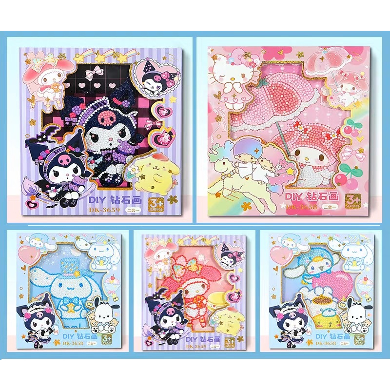 Thanh lý dọn kho Đồ chơi tranh đính đá kim cương tự làm có khung kèm phụ kiện kích thước 20x18 cm - chọn mẫu cho bé