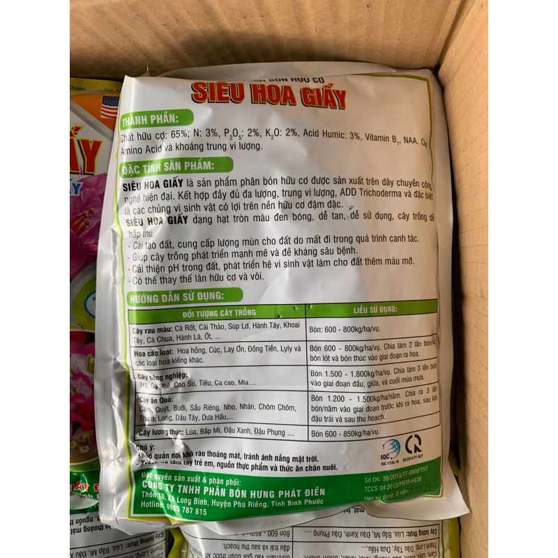 Phân bón hoa giấy