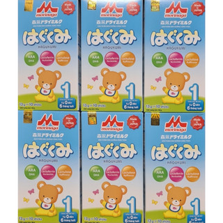 Sữa bột morinaga số 1 dạng gói - lẻ 1 gói
