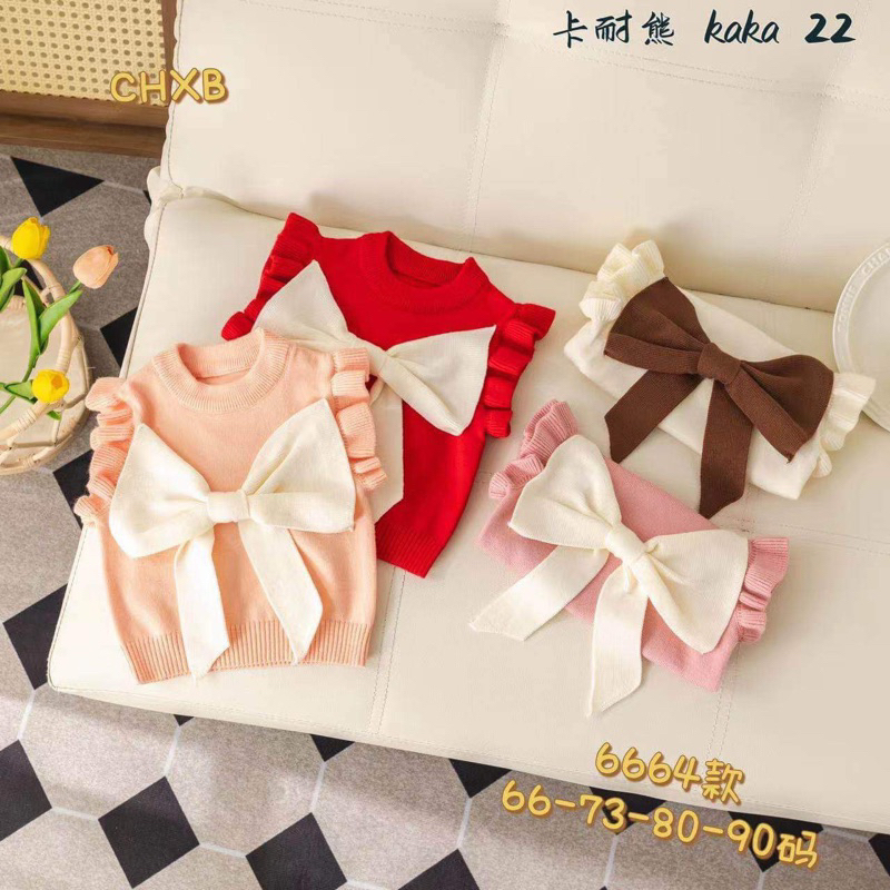 ÁO GILE LEN BÉ GÁI