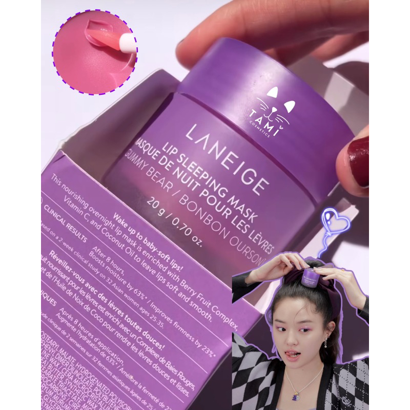 Mặt Nạ Ngủ Môi Laneige Lip Sleeping Mask Ex 20g