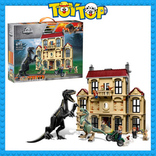 Đồ chơi lắp ráp Jurassic World khủng long đen Indoraptor tấn công nhà biệt thự Lockwood xếp hình SX6099 mô phỏng 75930