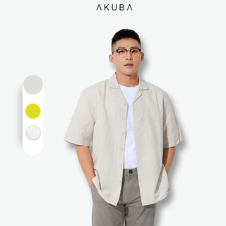  Áo Sơ Mi Tay Ngắn Nam Regular Trơn Cao Cấp AKUBA | 02BW056