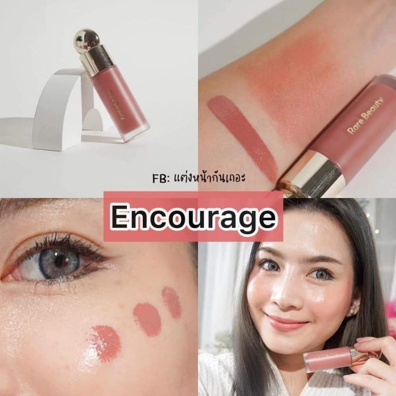 Má Hồng Dạng Kem Minisize Rare Beauty 1.4ml