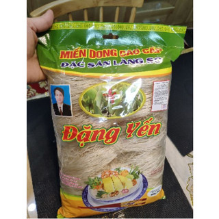 Combo 2 gói miến dong đặng yến - đặc sản miến sạch: ngon, giòn, dai, 500g