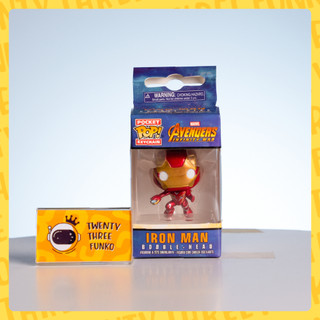 Funko Pop Keychain • Móc khóa Funko