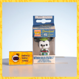 Funko Pop Keychain • Móc khóa Funko