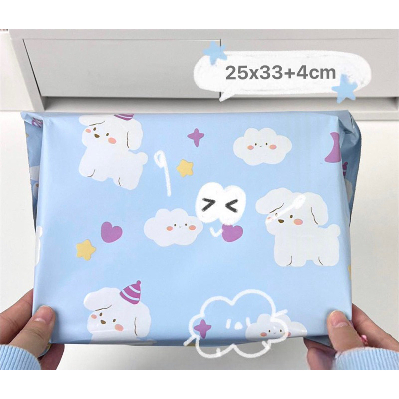 Túi niêm phong hoạ tiết chú cún cute đáng yêu kích thước 25x33+4cm