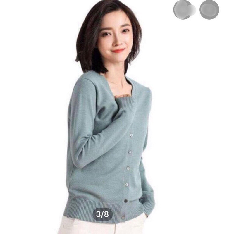 Cardigan lông cừu