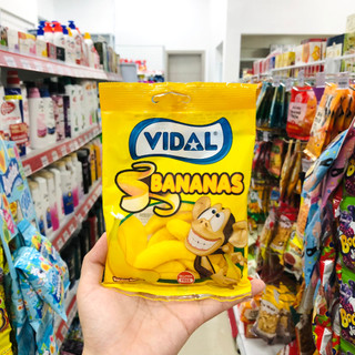 Kẹo dẻo quả chuối Vidal gói 80g