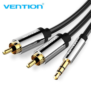 Dây kết nối 3.5 điện thoại ra loa,amply ...1.5m vention