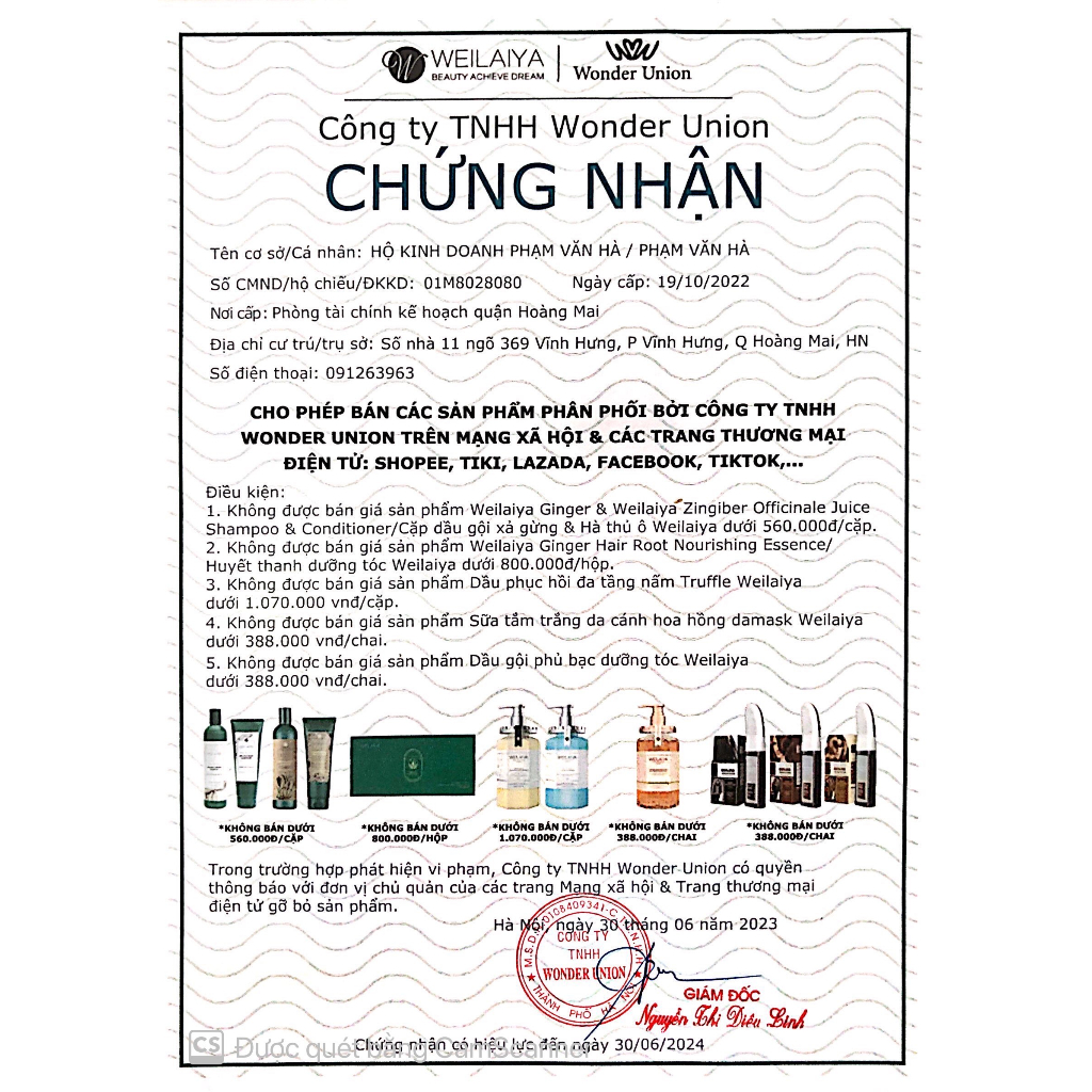 Kem Body Weilaiya Dưỡng Trắng Da Nâng Tone White Tone-Up Body Cream SPF30 PA+++ 200ml