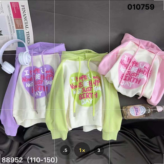 Áo nỉ hoodie bé gái qc 110-150