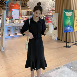 Đầm sơ mi đuôi cá 2 màu (kèm hình thật)