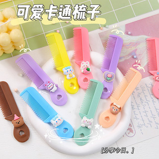 Lược gắn charm bỏ túi dễ thương