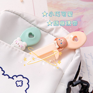 Lược gắn charm bỏ túi dễ thương