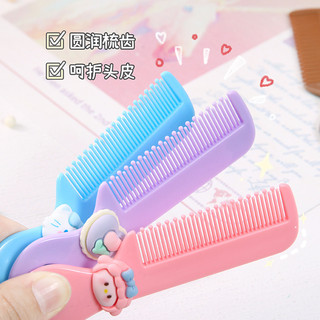 Lược gắn charm bỏ túi dễ thương