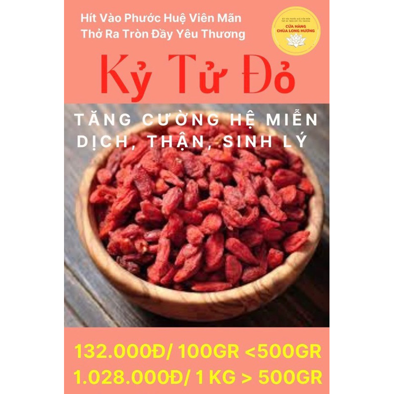 Câu Kỷ tử đỏ  Quy Nguyên Thầy Tuệ Hải 100gram